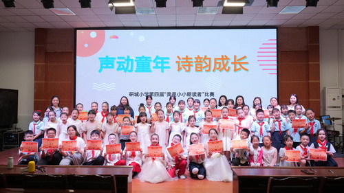 P1035007.JPG
