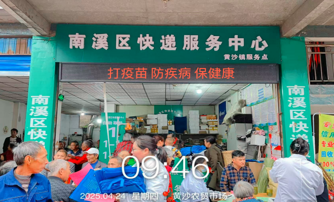 QQͼƬ20250428115545.png