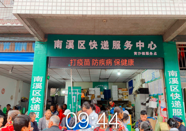 QQͼƬ20250428115624.png