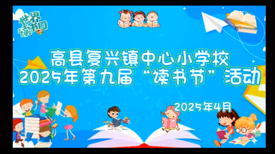 QQͼƬ20250429125938.png