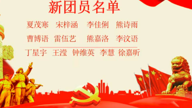 QQͼƬ20250430114043.png