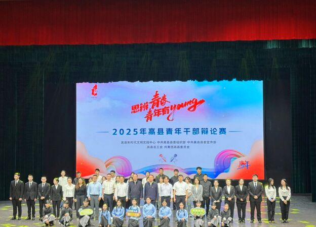 QQͼƬ20250430153546.jpg