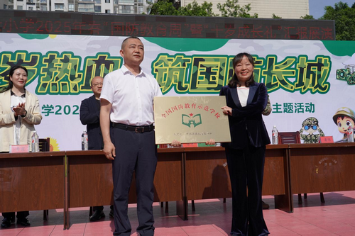 图片3.png