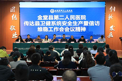 QQ_1746199248762.png