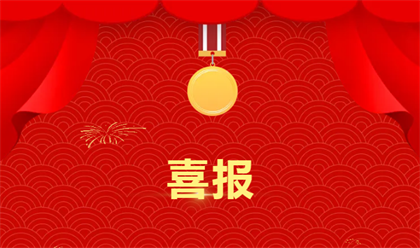 ϲҽԺٻĴʡ2024