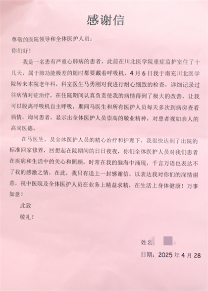 02.png