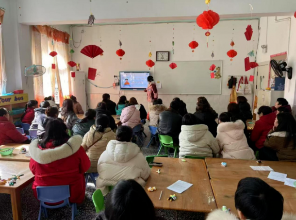 家园共育启新篇 专注提升促成长——我院