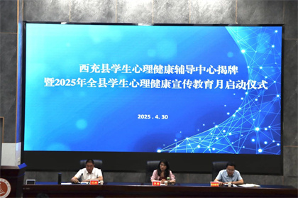 ѧĽ2025