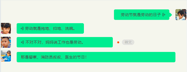 QQͼƬ20250506113046.png