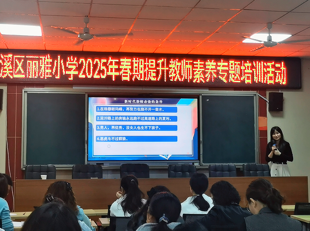 QQͼƬ20250507113900.png