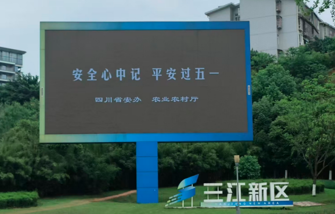 QQͼƬ20250508180907.png