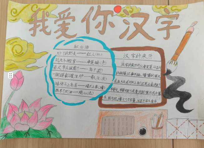 QQͼƬ20250509124813.png