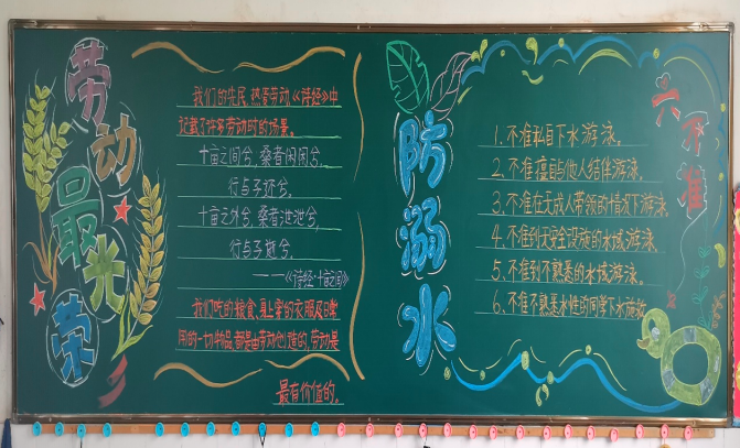 QQͼƬ20250509130222.png