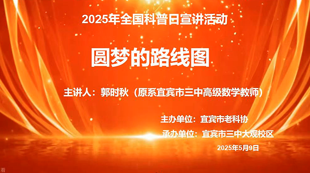 QQͼƬ20250509163138.png