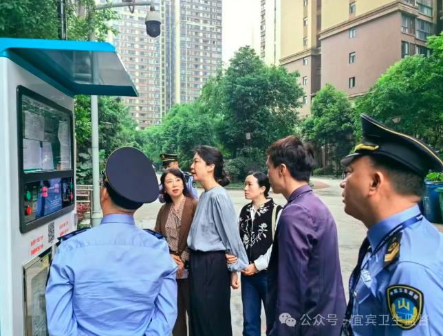 QQͼƬ20250509164743.png