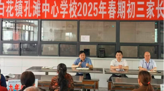 QQͼƬ20250509192007.png