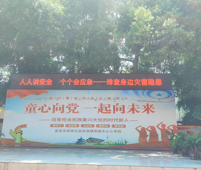 QQͼƬ20250512155822.png