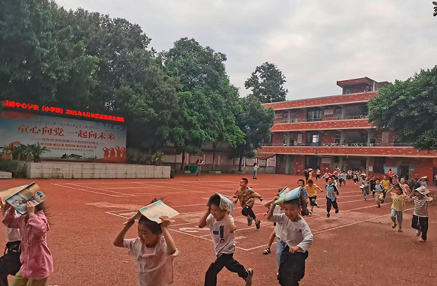 QQͼƬ20250512155831.png