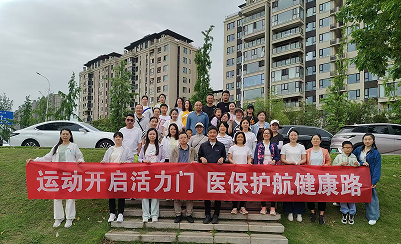 QQ_1747053642823.png