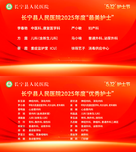 QQͼƬ20250513130528.png
