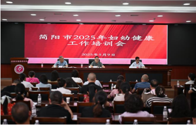 QQ_1747133121817.png