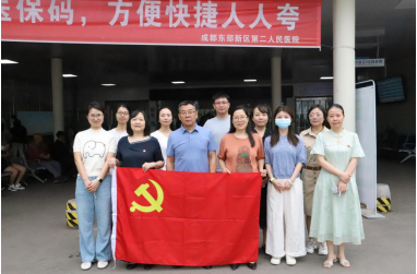 QQ_1747305831999.png