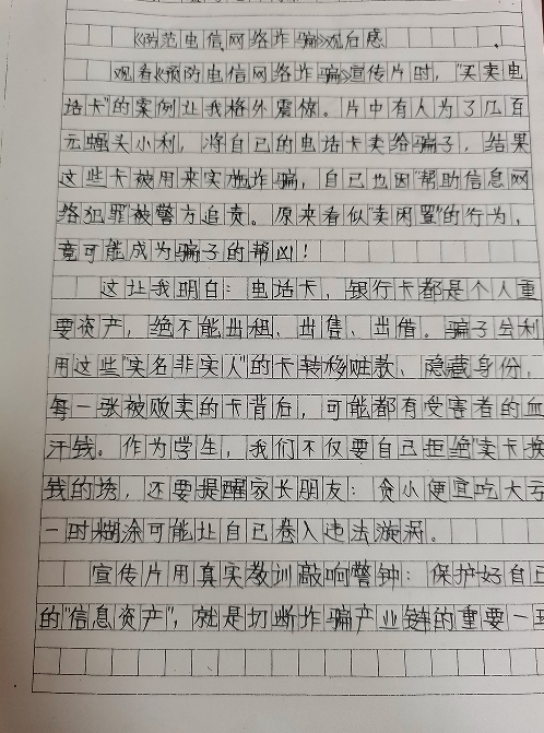 QQͼƬ20250516104835.png