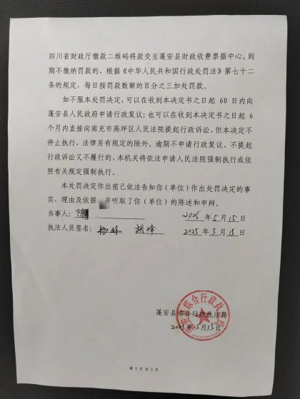 06.jpg