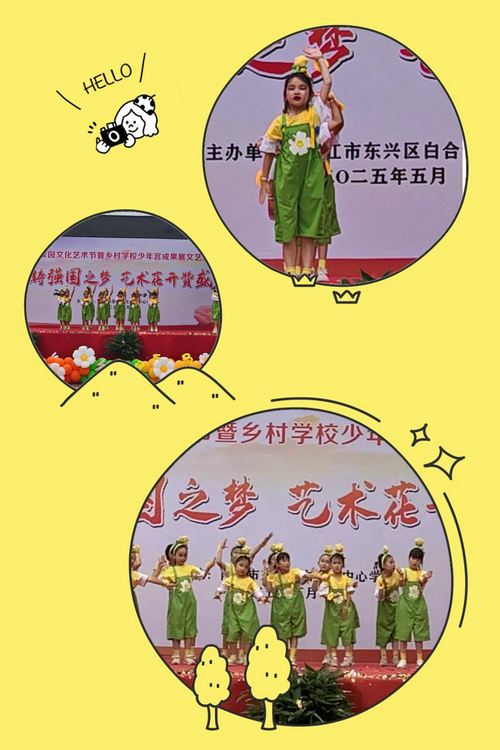 1-4.png