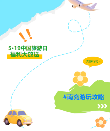 5.19йա꾰ͣ