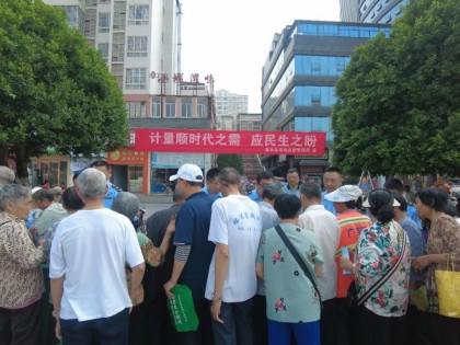 벢ٿչ520ա
