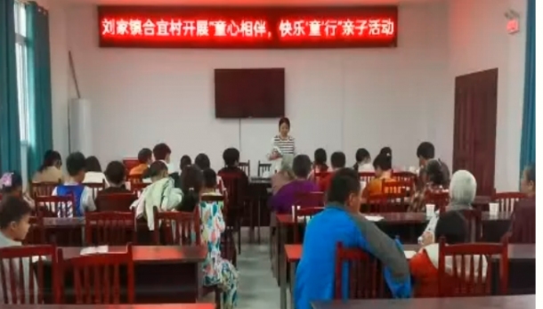 ͯ飬֡ͯС˱Ϫ