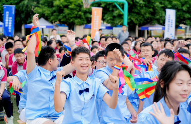 QQ_1747739551459.png