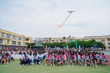 QQ_1747739466976.png