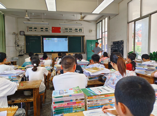 宜宾市叙州区高场学校：叙州区研培中心深