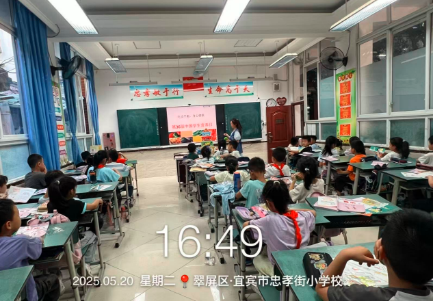 QQͼƬ20250521182845.png