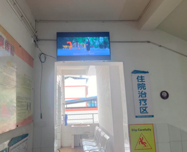 宜宾市南溪区仙临镇卫生院组织开展全国防
