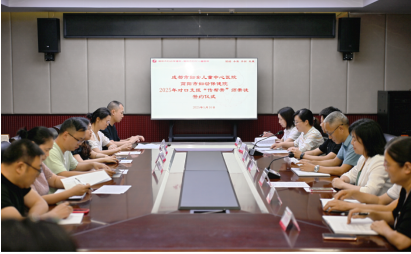 QQ_1747911178033.png
