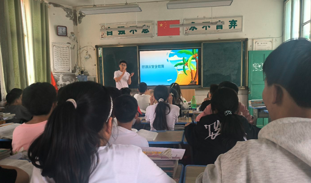 筑牢安全防线  守护生命之花——宜宾市叙