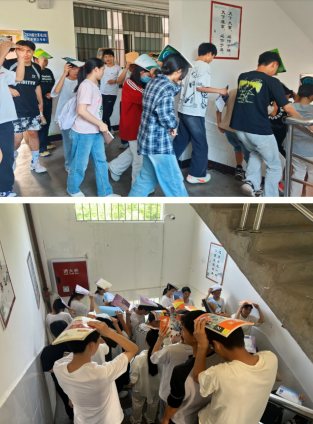 居安思危 防患未然——高县职校怀远校区