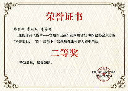 QQ_1748168022160.png