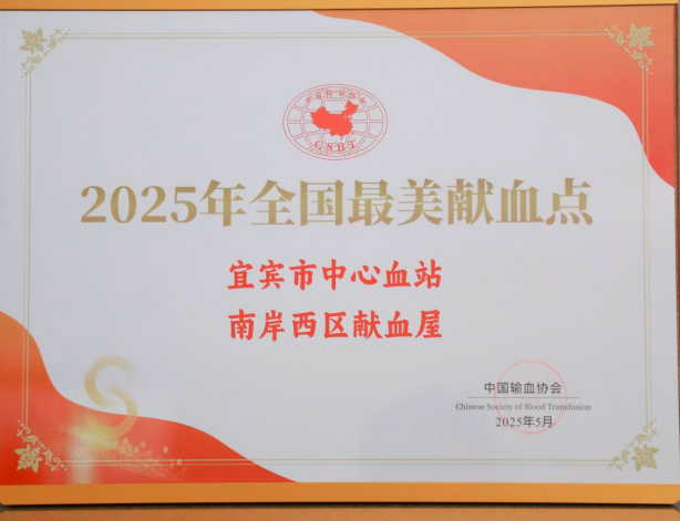QQͼƬ20250526163331.png