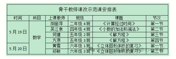 QQͼƬ20250527073940.png