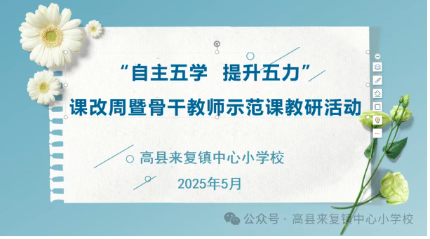 QQͼƬ20250527074626.png