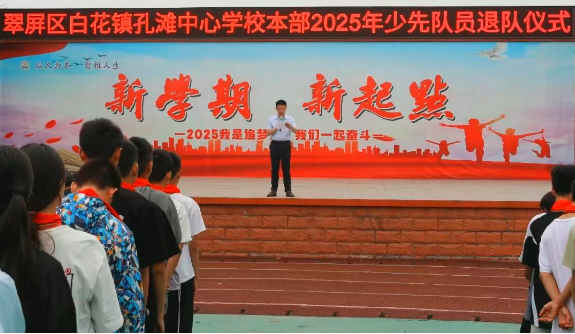 QQͼƬ20250528065817.png