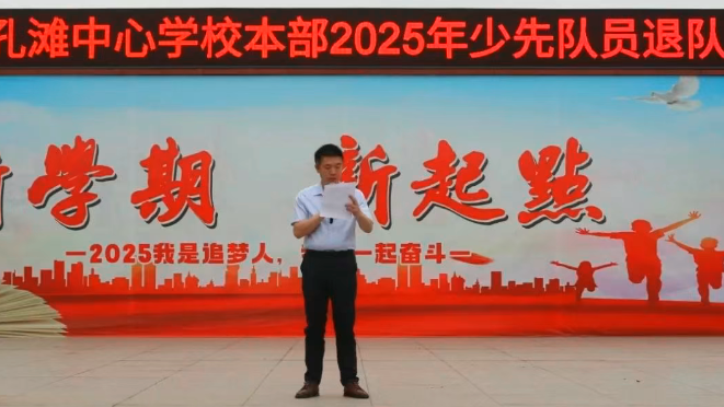 QQͼƬ20250528065826.png