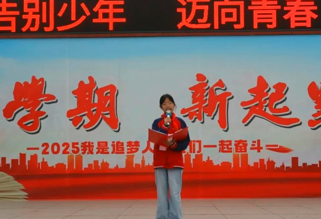 QQͼƬ20250528065834.png