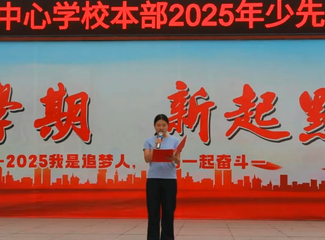 QQͼƬ20250528065841.png