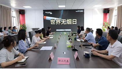 QQ_1748430245817.png