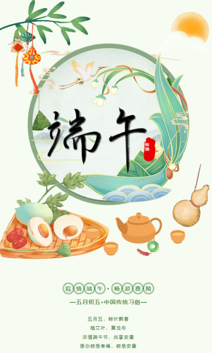 ڽû~
